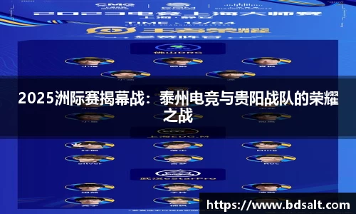 中欧体育官网