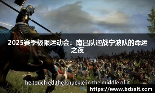 中欧体育官网