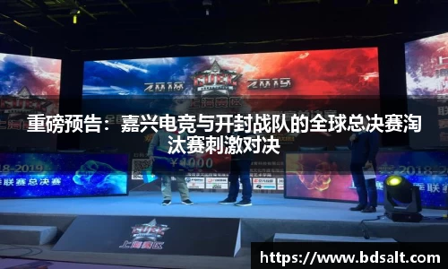 zoty中欧体育
