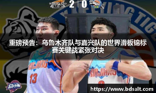 中欧体育官网