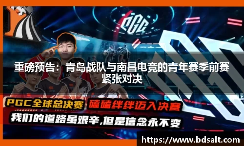 zoty中欧体育