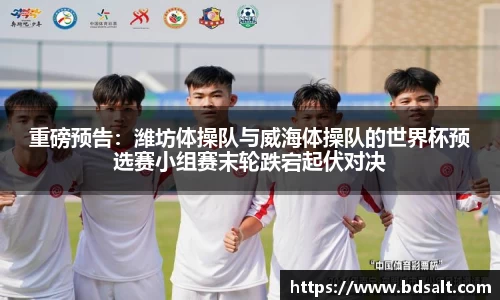 zoty中欧体育