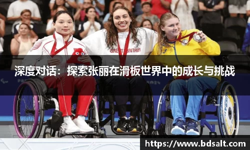 中欧体育官网