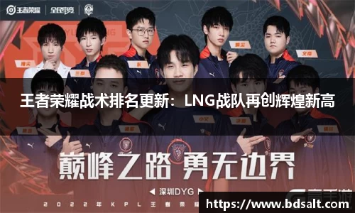 zoty中欧体育