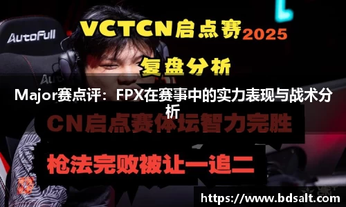 zoty中欧体育