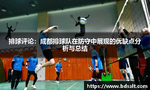 中欧体育官方网站