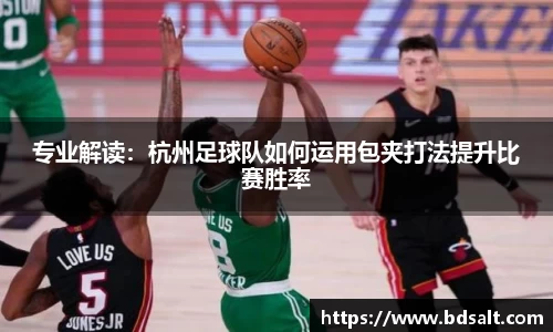 zoty中欧体育
