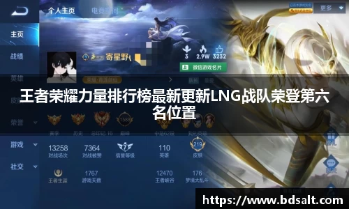 中欧体育官网