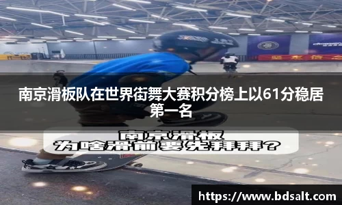 中欧体育官方网站