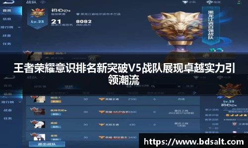 zoty体育