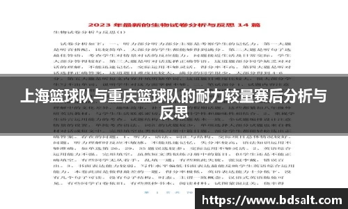 zoty中欧体育