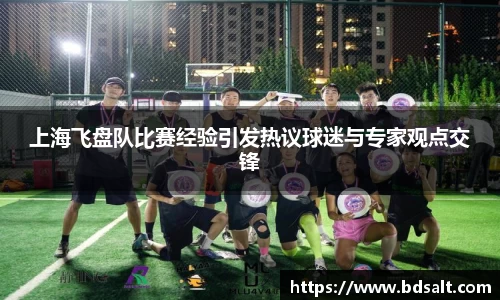 zoty中欧体育