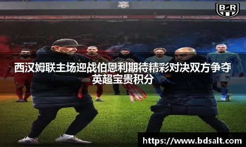 中欧体育官网