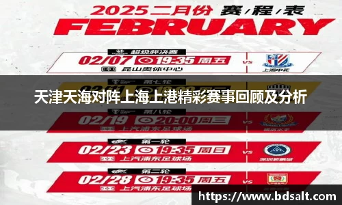 中欧体育官方网站