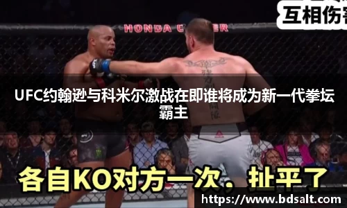 zoty中欧体育